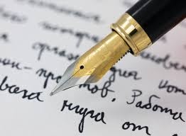 The following writings are flash writing segments submitted to the Gator Gazette by Wellington Landings Students, following the prompt, “She found a key in a drawer.”