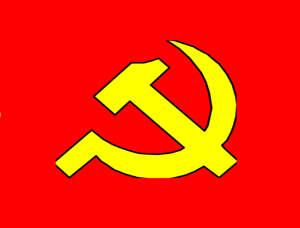 This is the symbol for communism, it is often put in the upper left-hand corner of flags to represent communism.